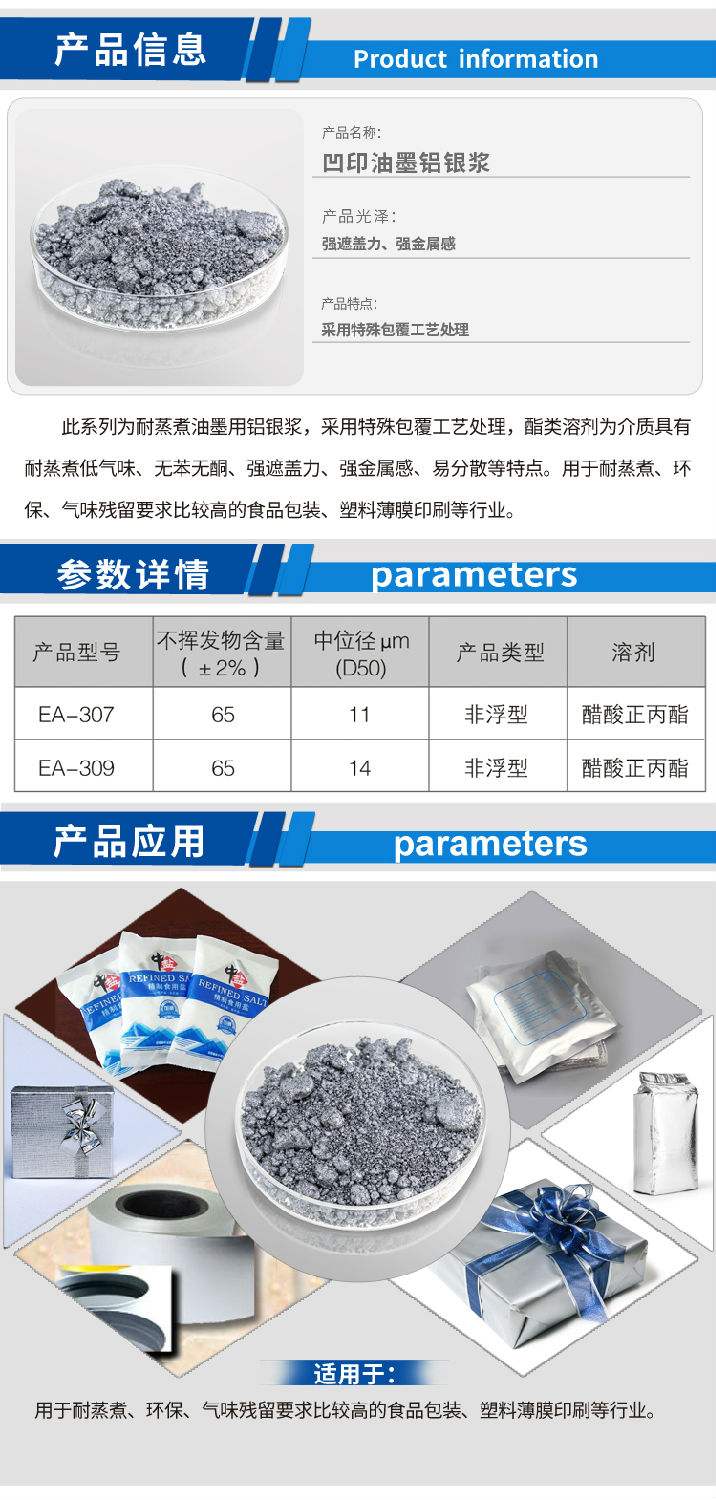 0e44e80fb1b3c374736f62996c993ab.jpg 0e44e80fb1b3c374736f62996c993ab.jpg