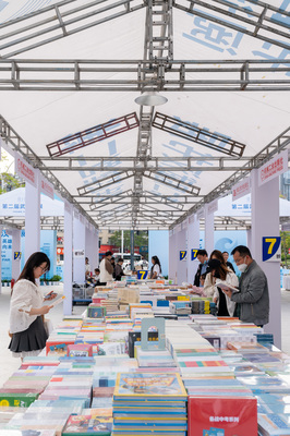 第八屆武漢淘書節27日開幕 一場書海中的文化與溫情約會